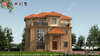 三层楼房带露台外观图