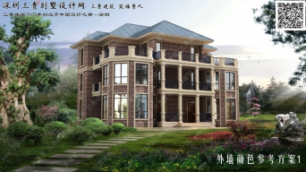 贵州省 贵阳农村自建别墅设计图