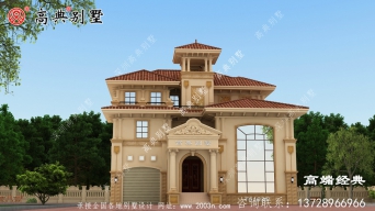 三层自建房外观效果图