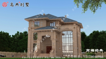 新农村自建房设计图