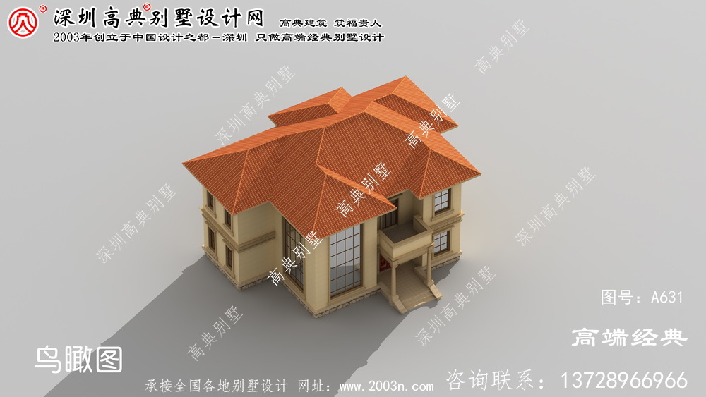 雨山区自建二层别墅设计图
