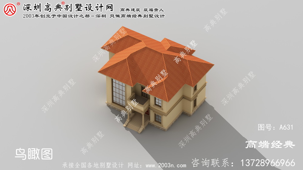 雨山区自建二层别墅设计图