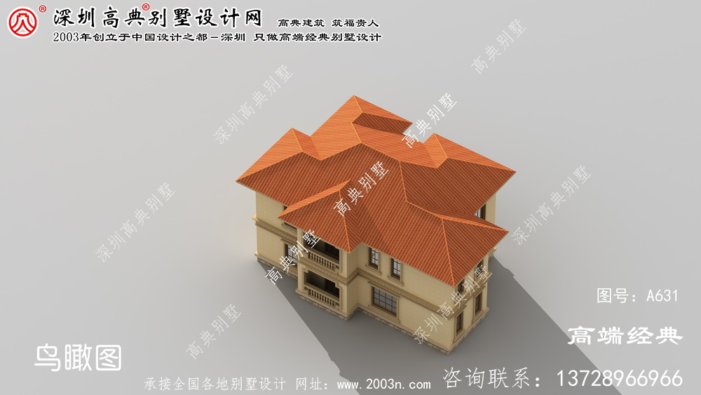 雨山区自建二层别墅设计图