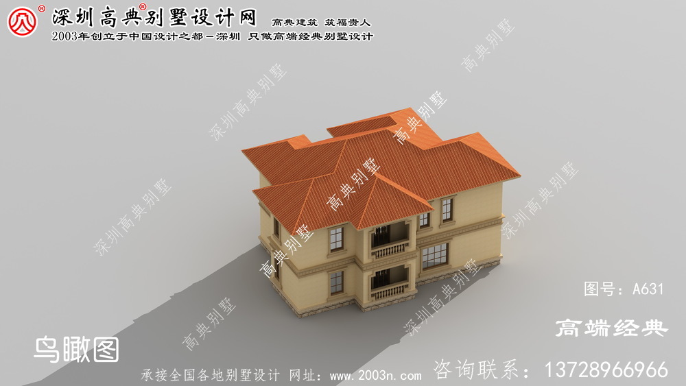 雨山区自建二层别墅设计图