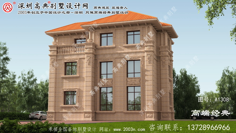 赞皇县别墅设计图纸农村