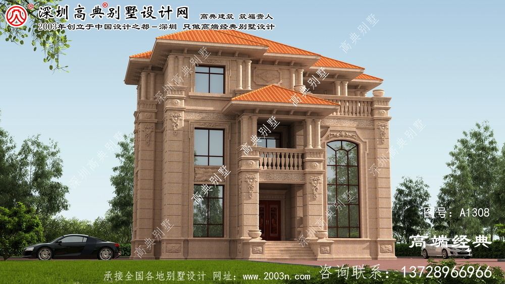 赞皇县别墅设计图纸农村