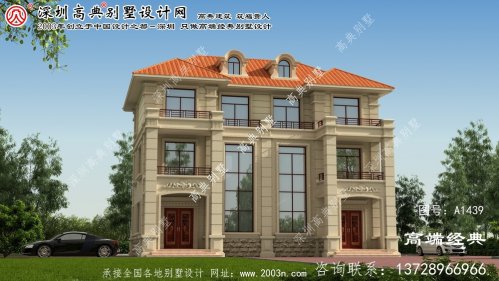 围场满族蒙古族自治县双拼别墅效
