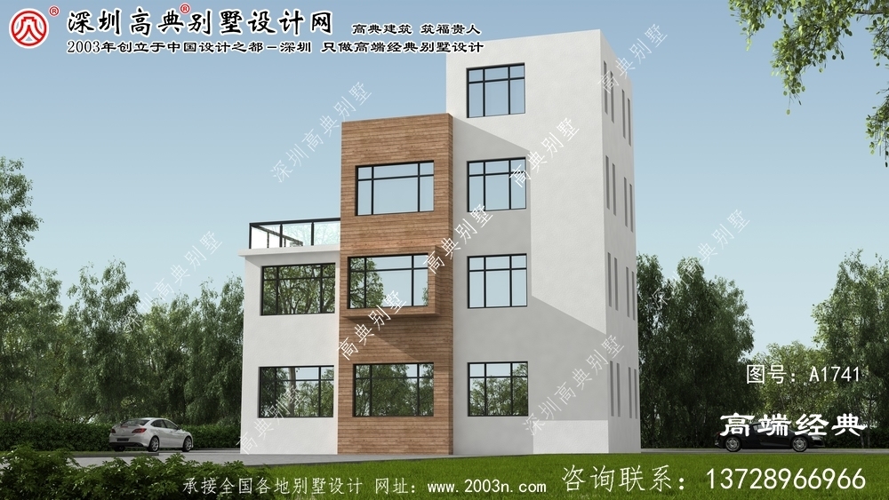 垣曲县农村房屋别墅设计图纸