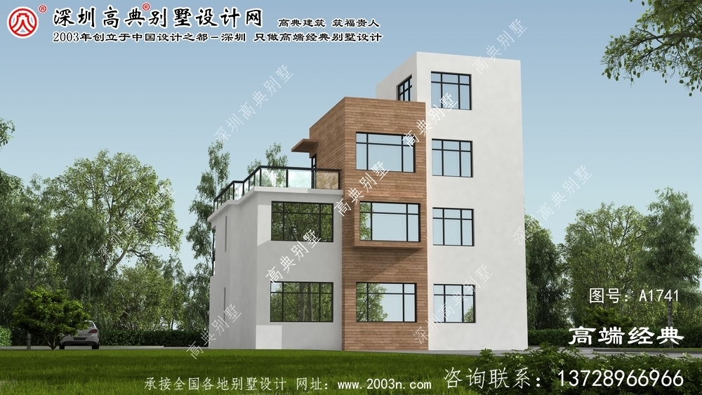 垣曲县农村房屋别墅设计图纸