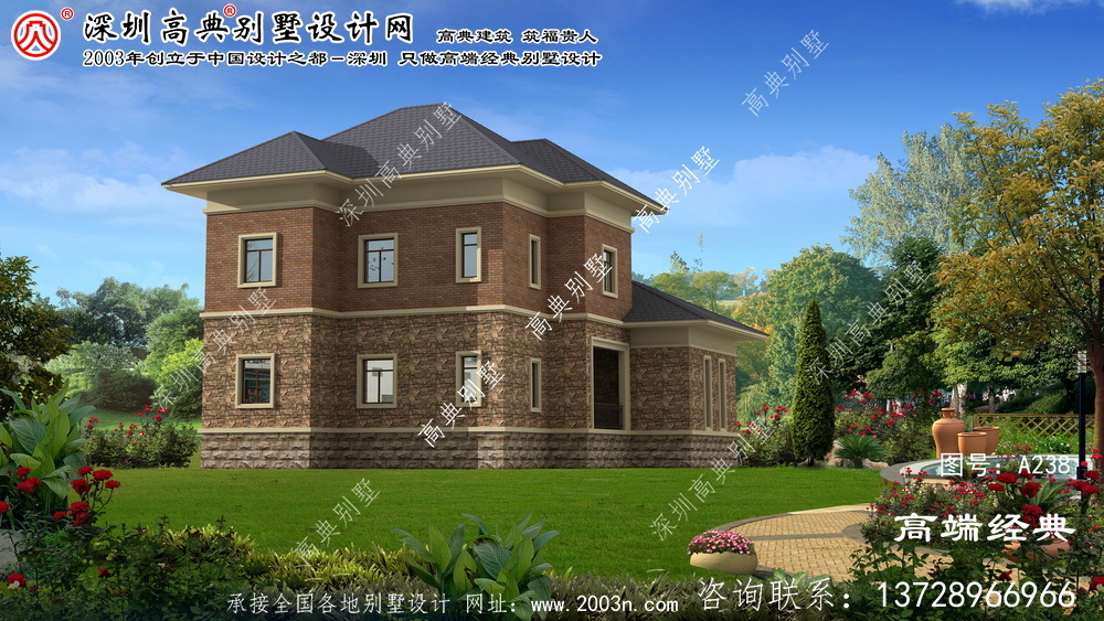 安图县别墅型设计图