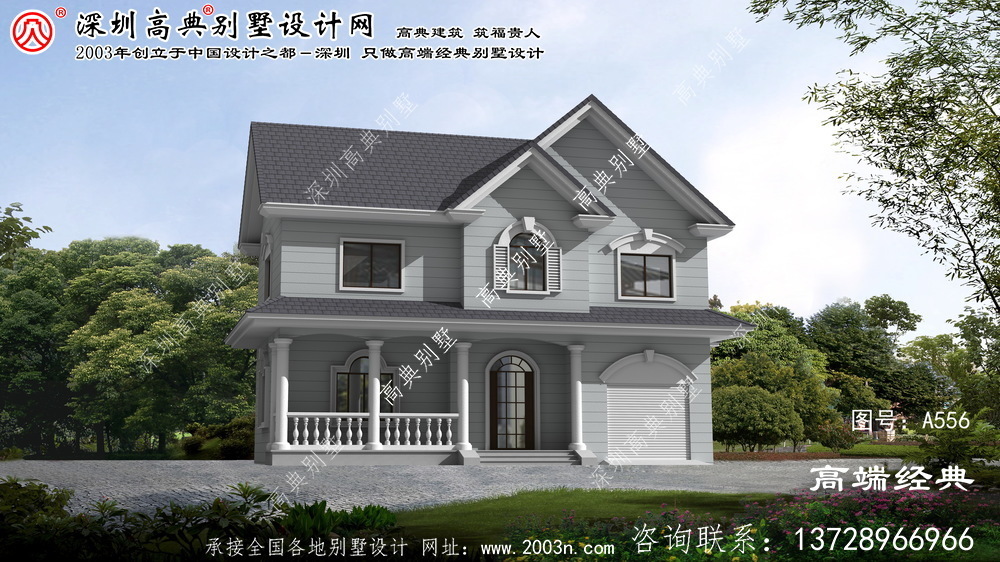 同江市求农村自建房设计图