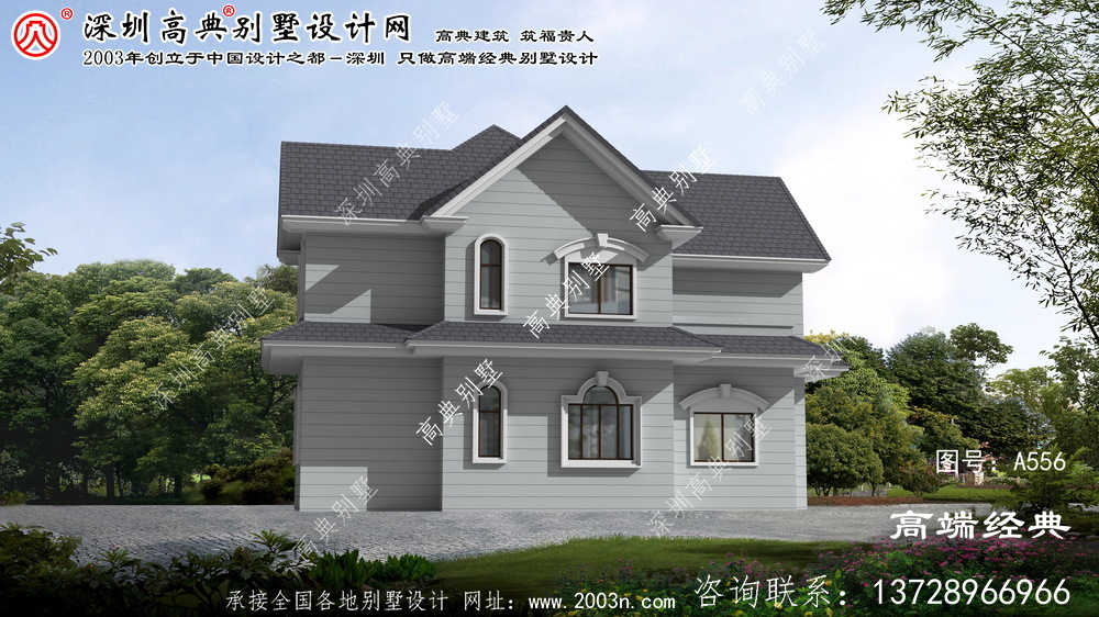 同江市求农村自建房设计图