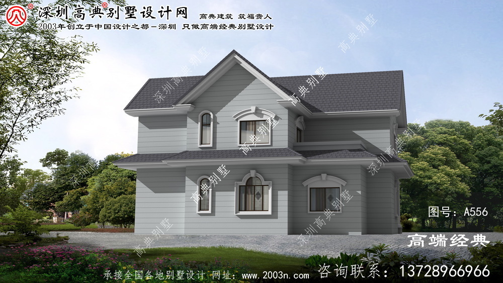 同江市求农村自建房设计图