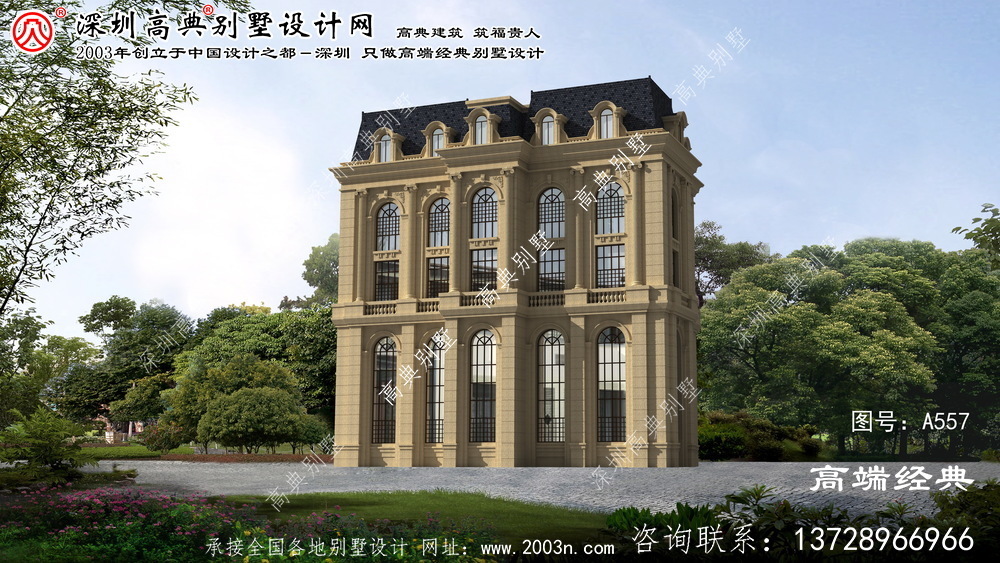 抚远县别墅建造设计图