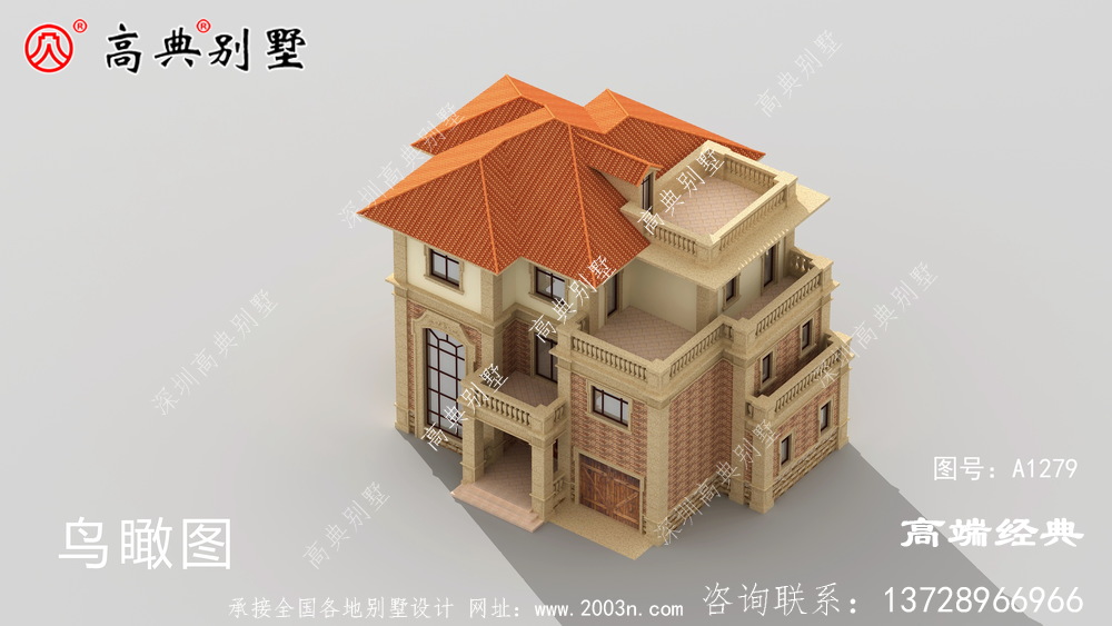 玛沁县农村普通自建房效果图	