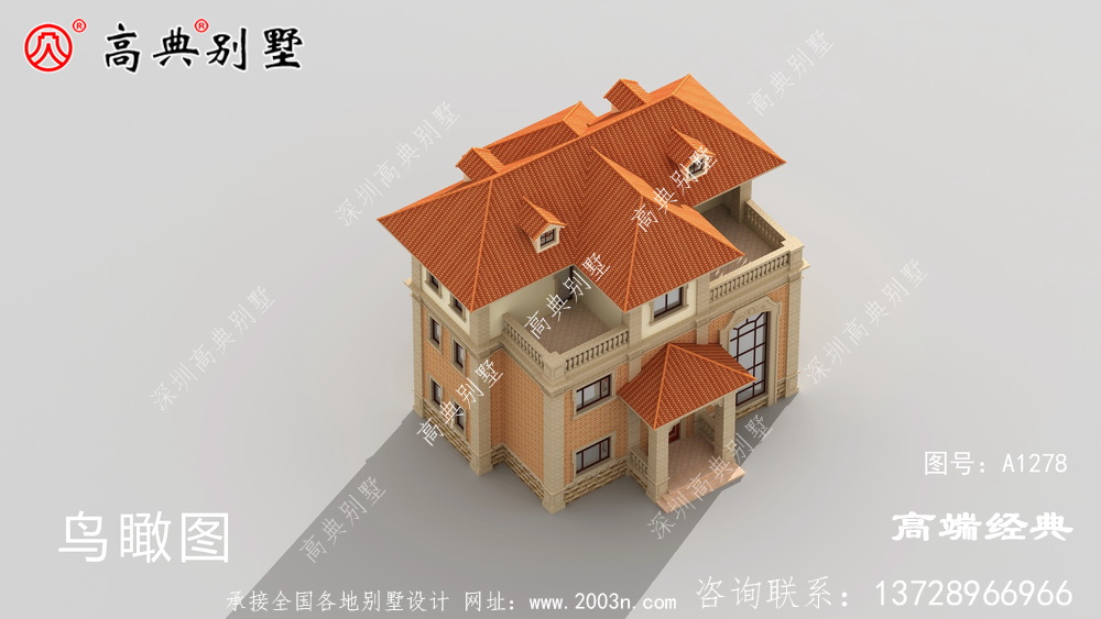 甘德县农村自建房平面图