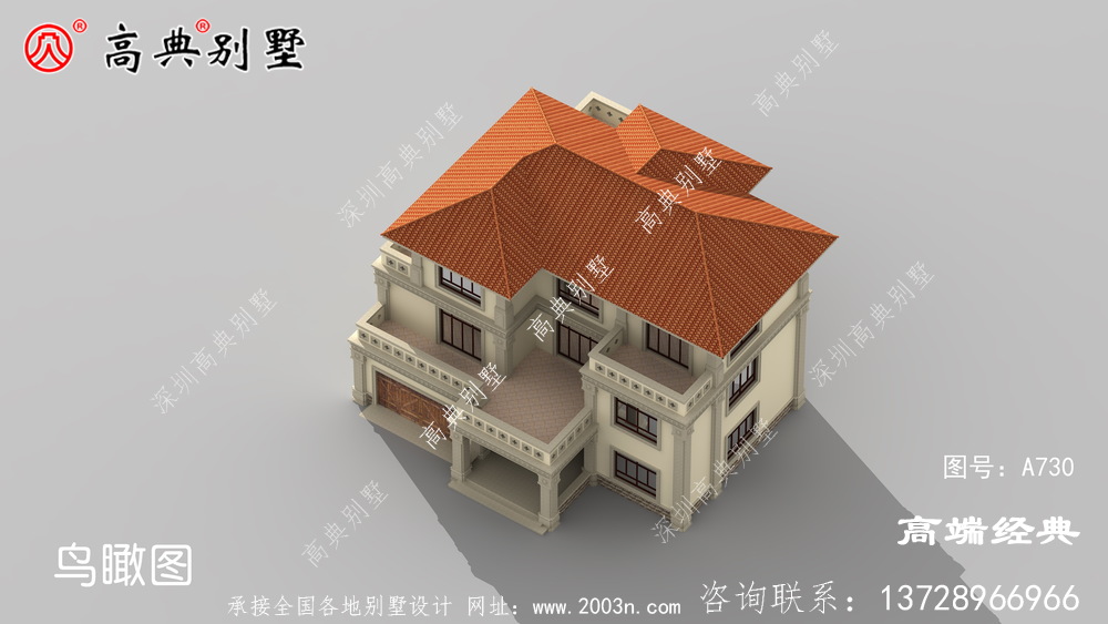 知名别墅设计图