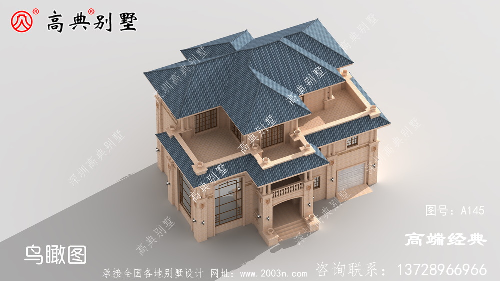 农村别墅占地209平米大户型之选