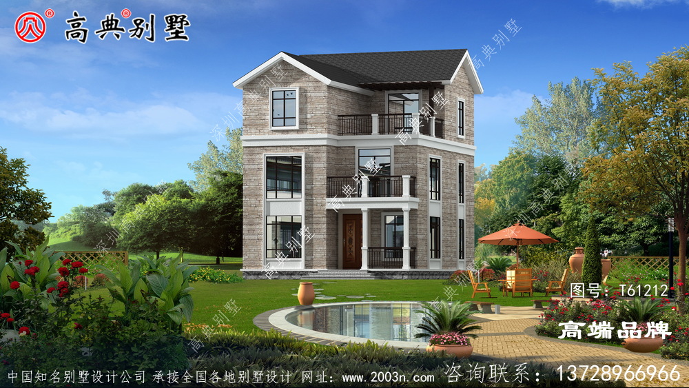 住宅景观设计这样的风格 你喜欢吗?