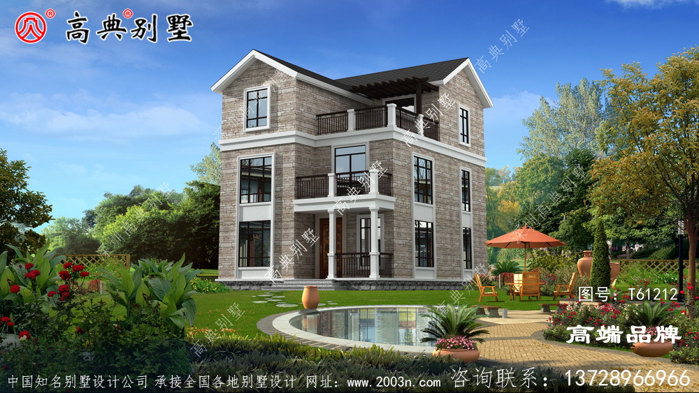 住宅景观设计这样的风格 你喜欢吗?