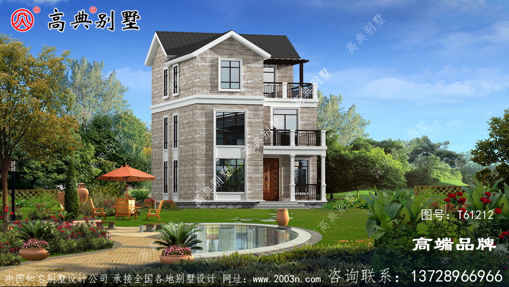 住宅景观设计这样的风格 你喜欢吗?