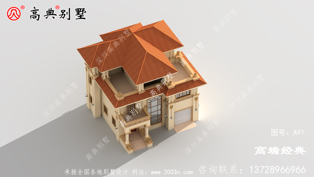 漳州市自建房带小院,带效果图和户型图,建房前必看