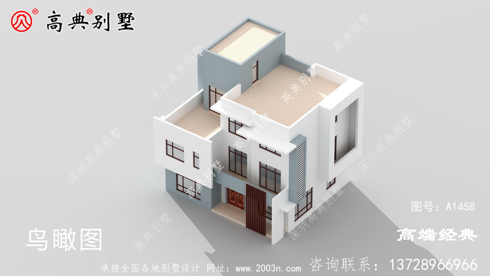还原经典,回归极简