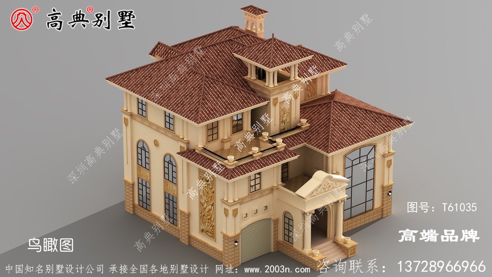 感受乡村的惬意舒适,呼吸清新的空气