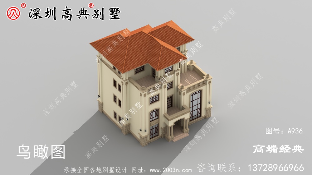 农村四层自建房设计图，外观新颖大气