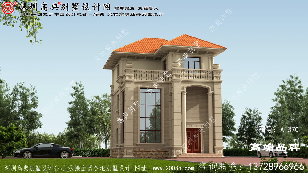 三层 别墅设计图纸 ，在农村建造 绝对 有面子 ，满足 自建房 普遍存在 的攀比