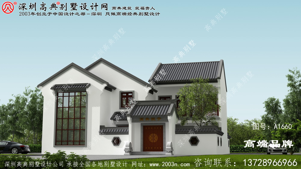 新中式带内院别墅设计图，类四合院风格