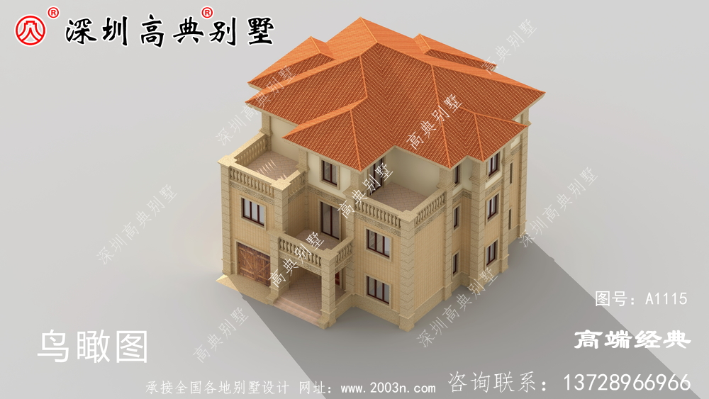 三层楼房设计图农村经典户型