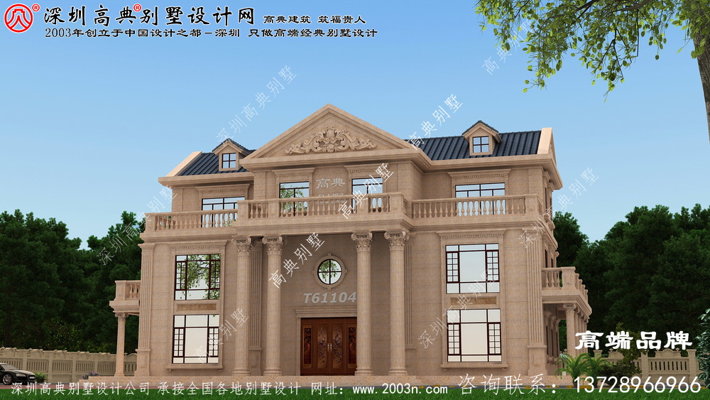 三层自建房设计图,建造属于自己的城堡吧