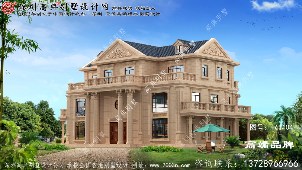 三层自建房设计图,建造属于自己的城堡吧
