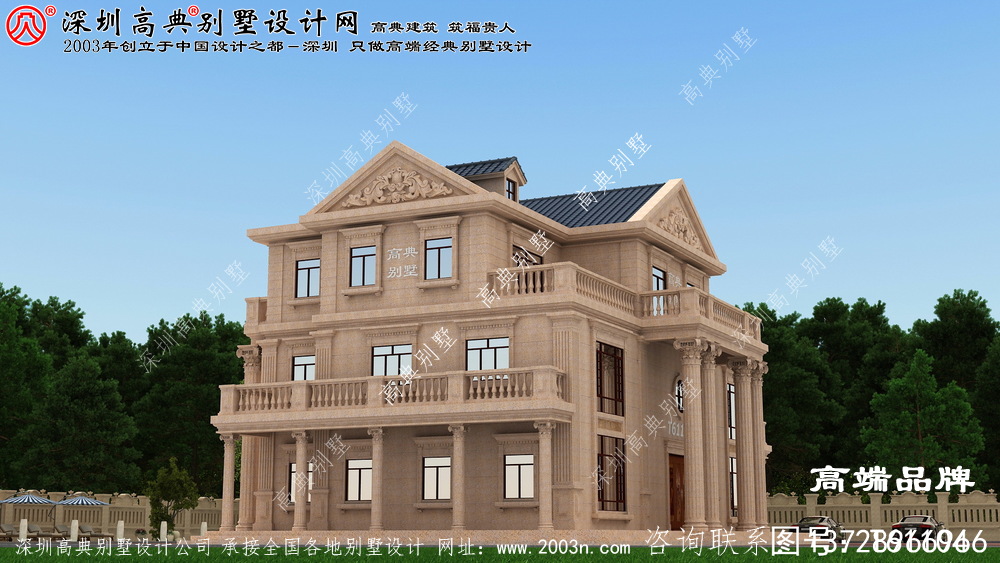 三层自建房设计图,建造属于自己的城堡吧