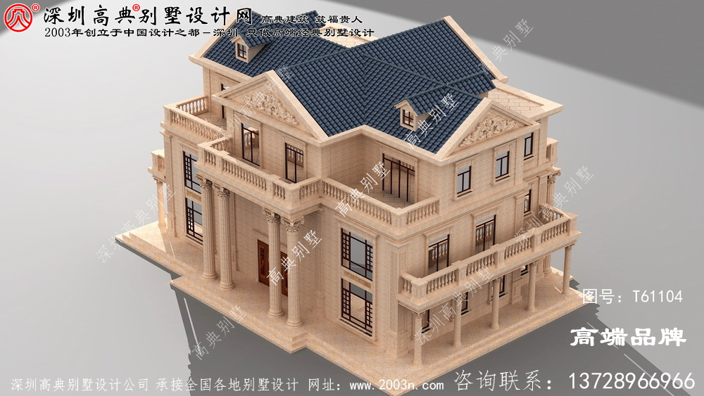 三层自建房设计图,建造属于自己的城堡吧