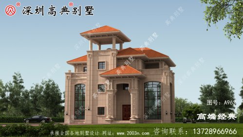 三层乡村别墅，没有三生三世，但