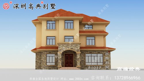 辛辛苦苦工作，终于回到家乡盖了