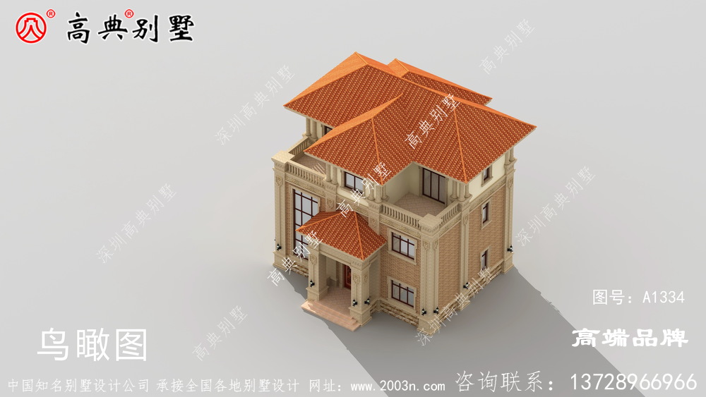 合理户型千万别错过，让你温暖有体面