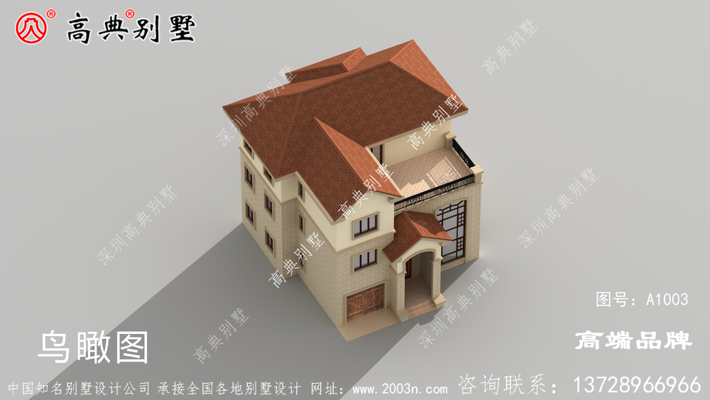 简单时尚外观没有多余的装饰造价也低