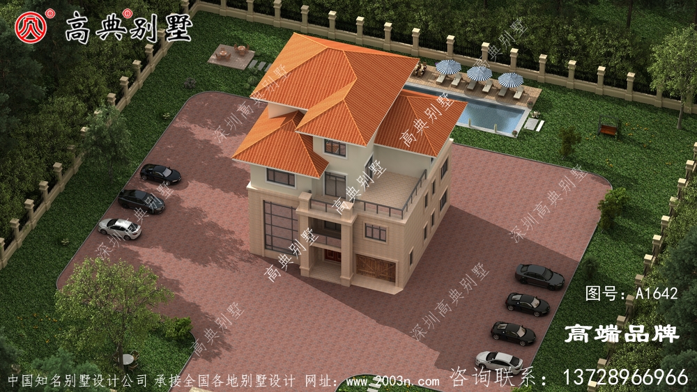 斜屋顶设计更加美观，实用性也更高