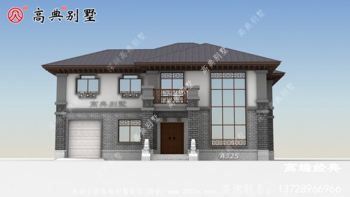 一栋简单优雅内敛的双层别墅由此