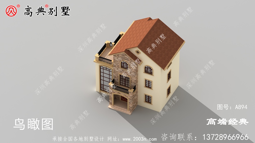 农村小洋楼，颜色搭配，清新亮丽。