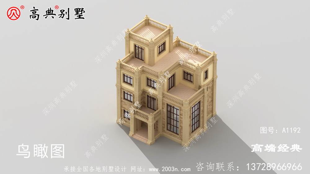这栋别墅是否合你意，享受美好生活，从拥有一座美丽别墅开始。