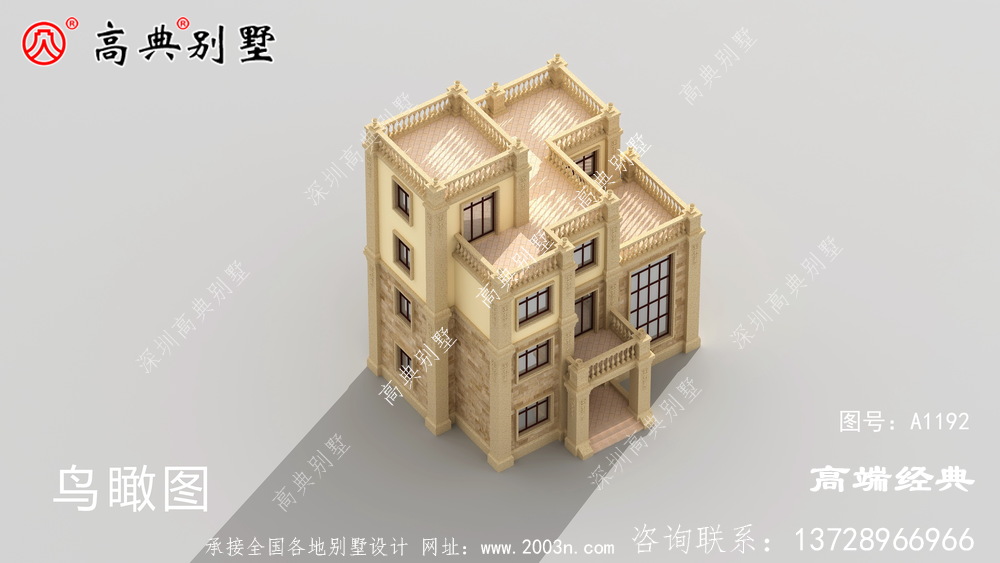 这栋别墅是否合你意，享受美好生活，从拥有一座美丽别墅开始。
